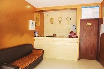 Wuhan Minghang Guesthouse Eksteriør bilde